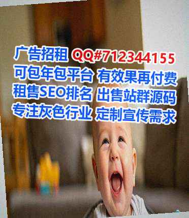 本溪生子供应链事务所